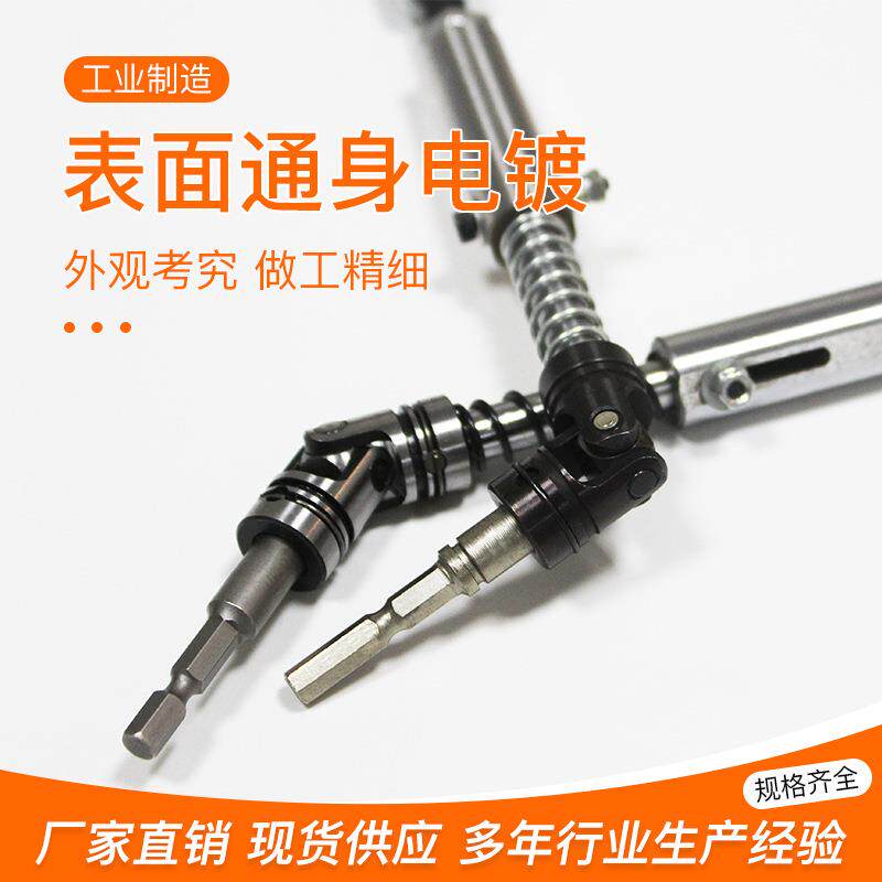 螺丝机配件可定自动锁螺丝机配件螺丝机配件阜阳厂家量大从优