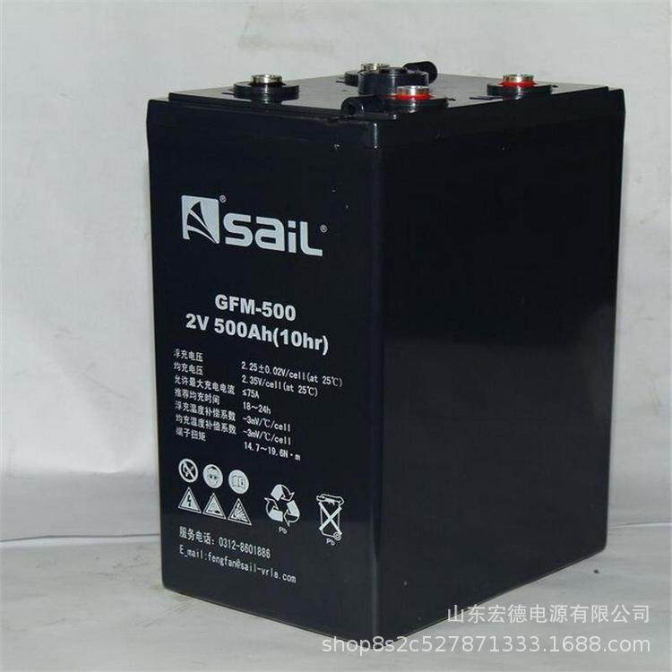 河北风帆蓄电池GFM-1000 铅酸蓄电池2V1000AH 48V通信电源其他,模玩/动漫/周边/娃圈三坑/桌游,模型制作工具/辅料耗材,淘宝优惠券,粉丝福利购,淘宝优惠卷