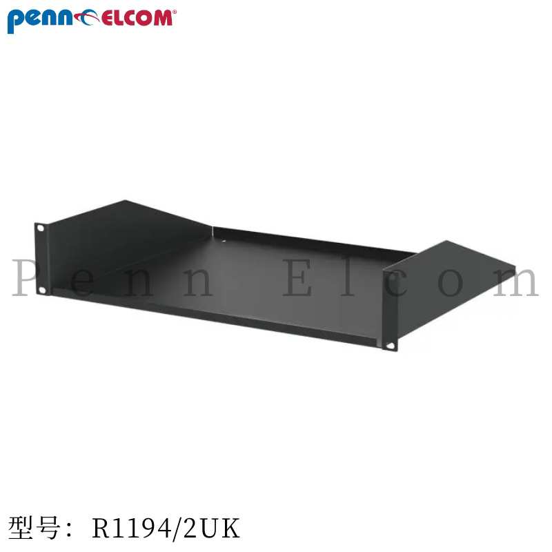 PennElcom 番尔康19寸服务器机柜托盘金属固定式R1194系列托盘