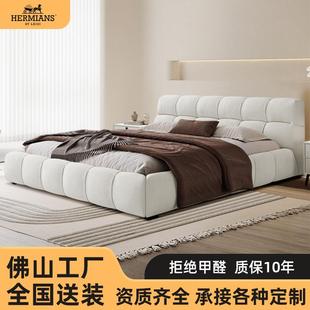 奶油风泡芙床简约现代主卧双人大床1米8主卧室高端大气泡芙布艺床
