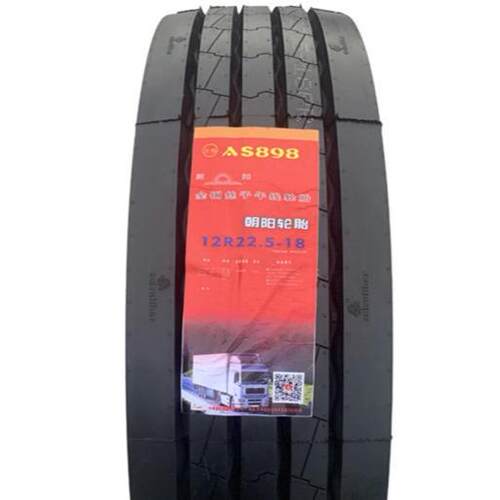 朝阳轮胎AZ269CM331轻卡/客车轮胎8.2R16/9.00R16/质优