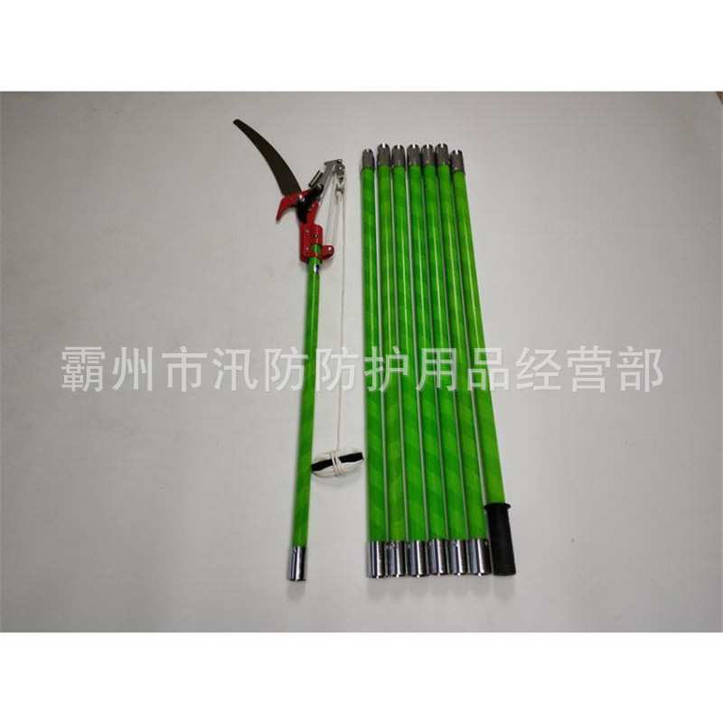ZF010528玻璃钢绝缘高枝锯 果树修剪工具伸缩式高枝剪 园艺修枝剪
