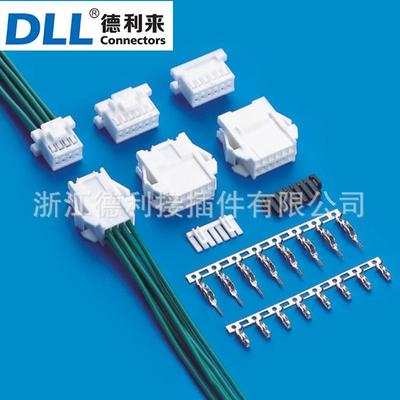 XAD 母壳 2.5 2.54MM双排空中对接 带扣连接器 线对线连接器