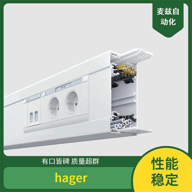 hager 海格 框架断路器 自动转换开关 WXE312N