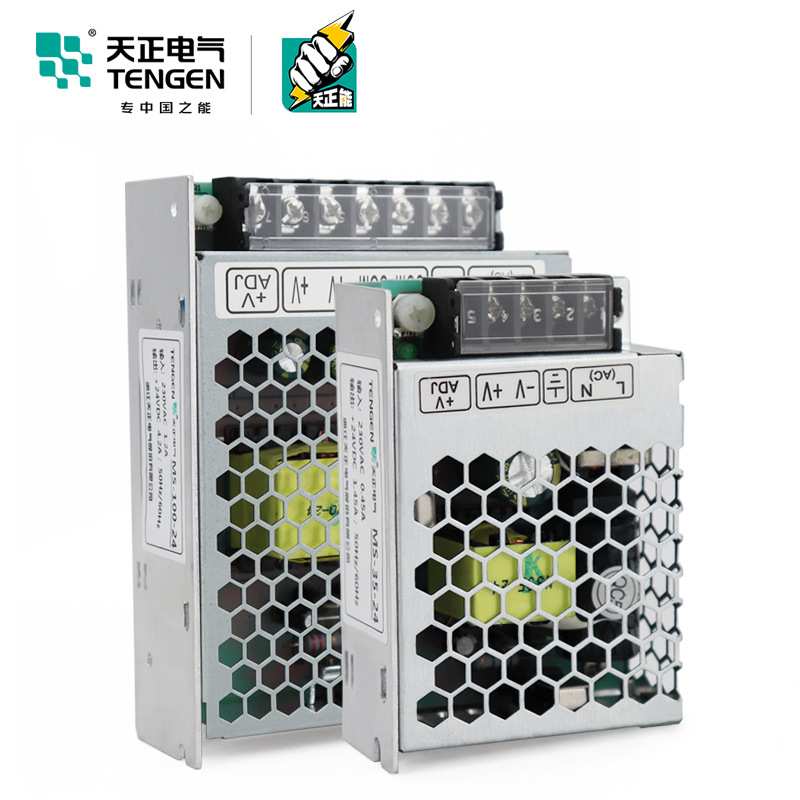 天正 220伏转24V直流开关电源2.1A4.2A超薄小体积LED轨道灯变压器