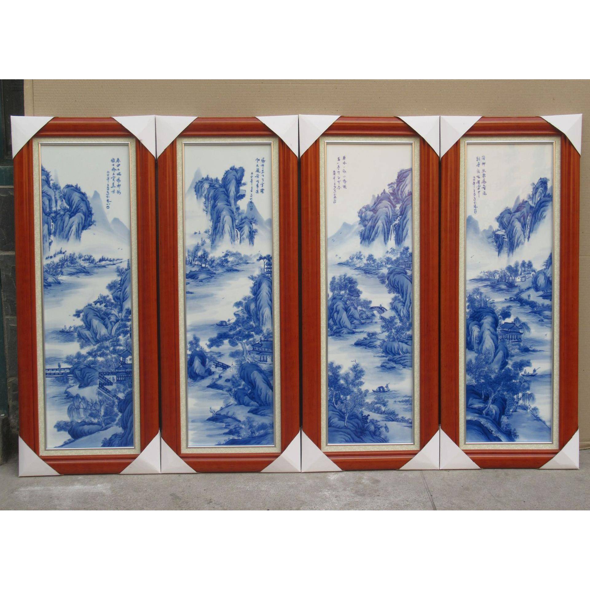 陶瓷屏风瓷板画 青花山水实木框86*33四条屏墙壁装饰工艺品挂画