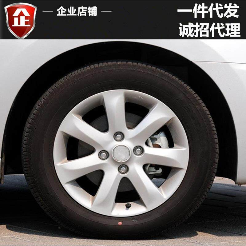 适用16寸轩逸铝合金轮毂蓝鸟骊威骐达颐达轮毂钢圈胎铃 轮辋 铝圈