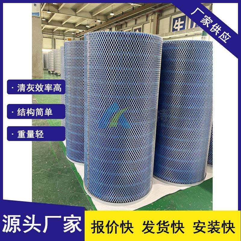 空气除尘滤筒 工程机车空气过滤玻璃纤维材质 厂家