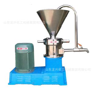 不锈钢立式实验室乳化胶体磨机那家好|180型防火涂料研磨机胶体磨