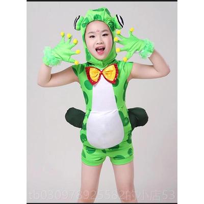 高档儿童小青蛙蛙演出服服快物乐的小跳舞蹈服装青蛙伟大表演服动