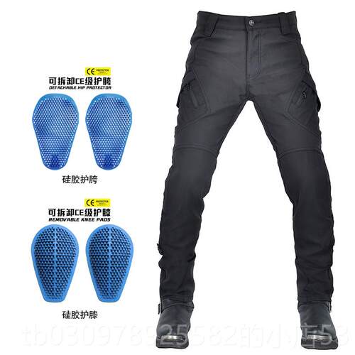 高档采购产品秋季子，冬和夏摩托车骑行裤与天鹅绒，温暖，防摔，