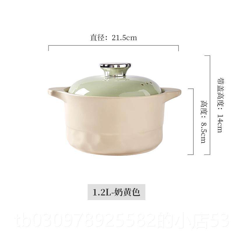 高档油奶风陶瓷砂锅炖锅家款用燃气煤气灶耐温煲汤沙锅汤煲干烧高