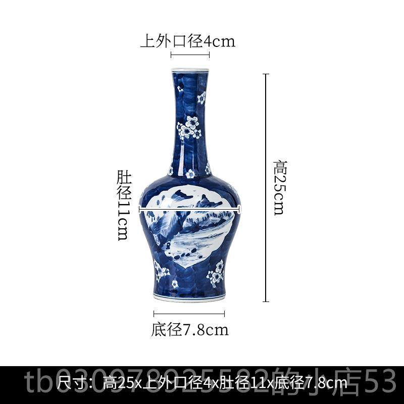高档景德镇瓶仿古中瓷式纯手绘青花花鸟陶瓷花瓶陶瓷花厅茶客室摆