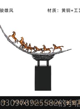高档佐森 骏雄风 品铜马摆件厅玄关饰办公室桌面定制客公司八开业