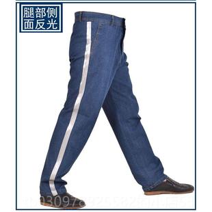 高档%100纯牛仔光条工装电焊防烫煤矿井下工作服裤男矿裤反工裤耐