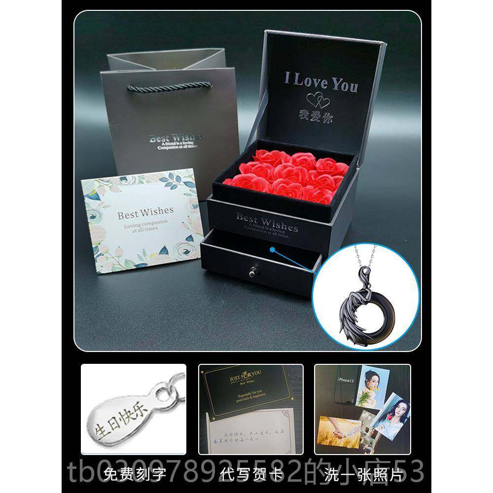 高档生日礼物情侣朋一对送男友给男款女友有念纪意义实用七夕情人