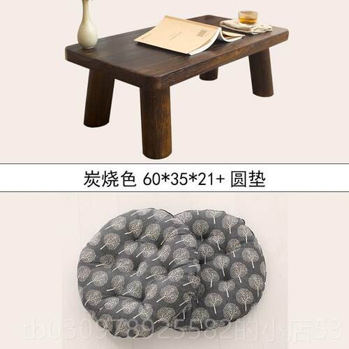 高档日式桐小方木桌简约烧榻矮榻米桌子小茶几矮桌子实木地桌包邮