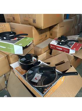 高档国at麦饭石不沾锅炒锅家用德平底锅锅电磁炉炒无烟煤气b灶专