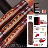 高档竹初专业精制笛子学人零基础入门送全套齐全配件专业横笛笛乐
