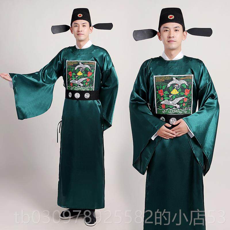高档成县人明袍朝大古代官服汉服圆领臣文武百官唐朝令县太爷影视