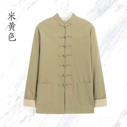 高档春秋麻中国风上装唐男青年外套中式复古老年棉太极服盘衣扣中