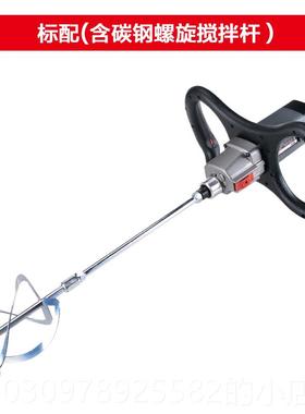 高档业Burle搅y博来 大功率工级电动搅拌电油漆钻涂料拌器水泥搅