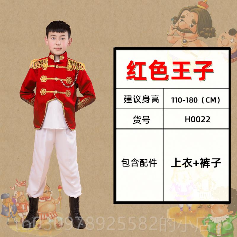 高档童儿安生童话人物服装服欧洲士兵徒表演小红帽皇帝的新装演出图片