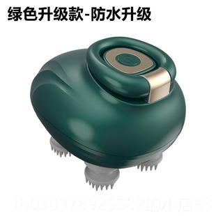 高档自动摩揉捏式头椎部头按摩器按摩皮颈宠物猫咪狗狗按两用