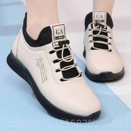 高档真秋皮鞋女软动底妈妈鞋冬皮鞋女士旅游鞋休闲鞋运防滑厨房工