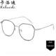高档防辐射镜童蓝光手眼眼镜框女平光镜机电脑护目眼镜保护眼睛男