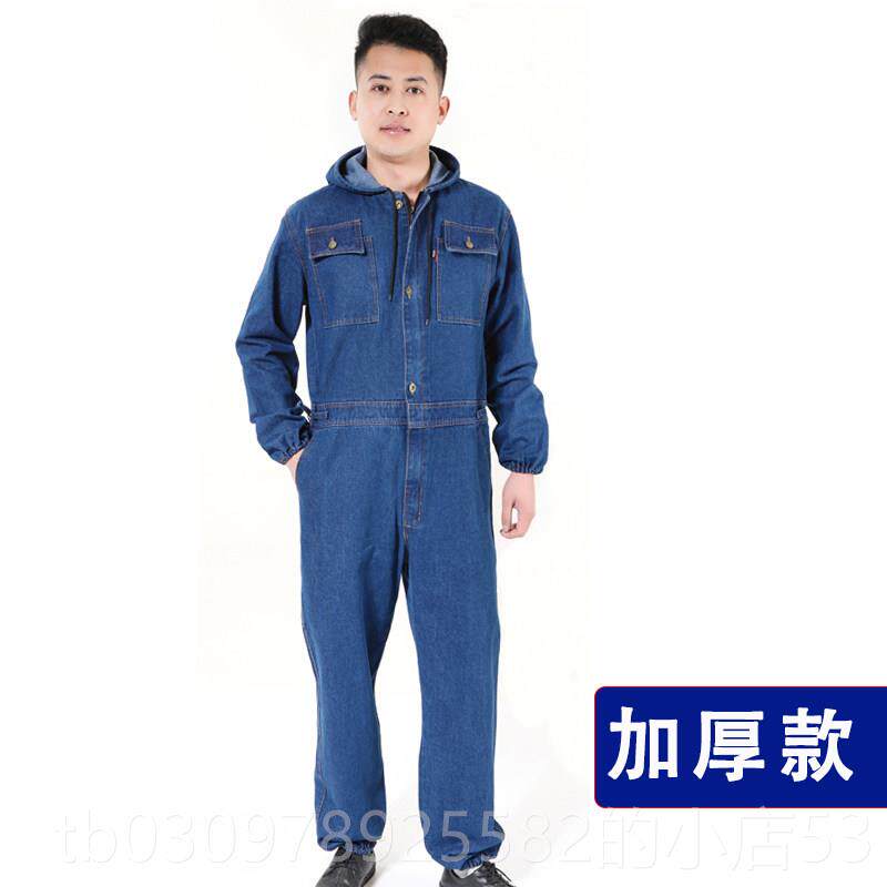 高档加厚牛仔服连体衣工作套装防男纯耐磨电焊工装汽修喷漆尘劳棉