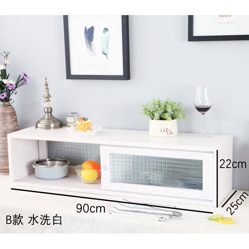 高档松木实木柜餐柜边柜带玻璃门收纳储物日式调柜厨房餐厅碗茶料