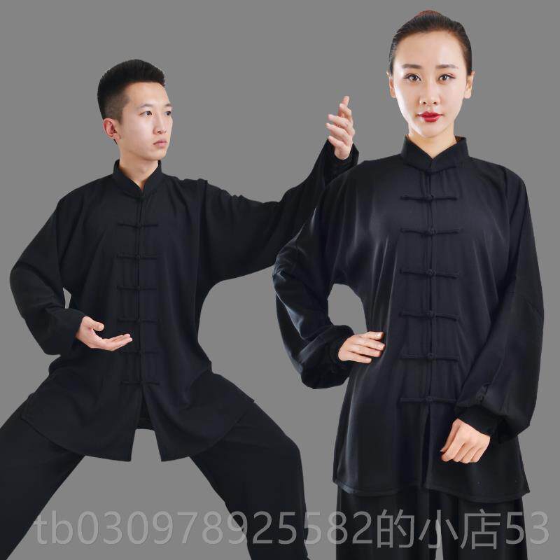 高档恒树太极服男春秋功锦丝棉太服极拳服装女中老练晨练武术表年