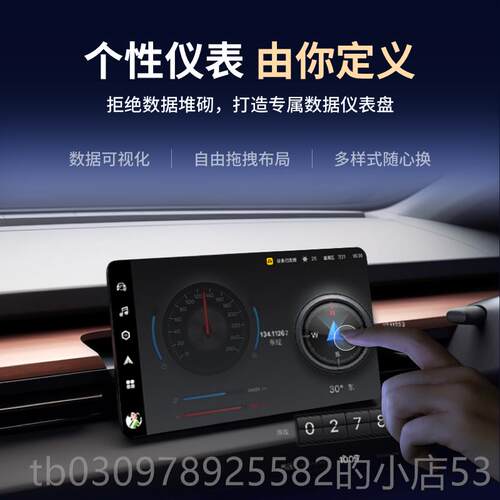 高档兜风Sper时 Box OuBD检测仪 汽车障码清除与实数据显故示工具