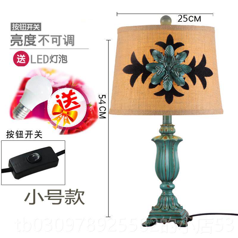 高档美式落地灯客厅古卧室床头台灯带复置桌茶子几物托盘智能落地