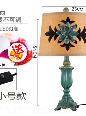 高档美式落地灯客厅古卧室床头台灯带复置桌茶子几物托盘智能落地