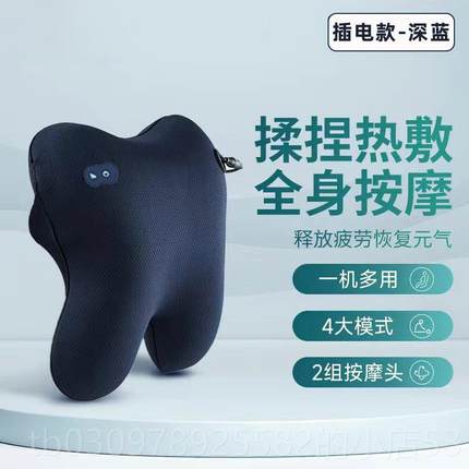 高档颈椎按摩器按抱靠垫腰背部加枕热肩摩捏颈脖子电动按摩腰靠揉