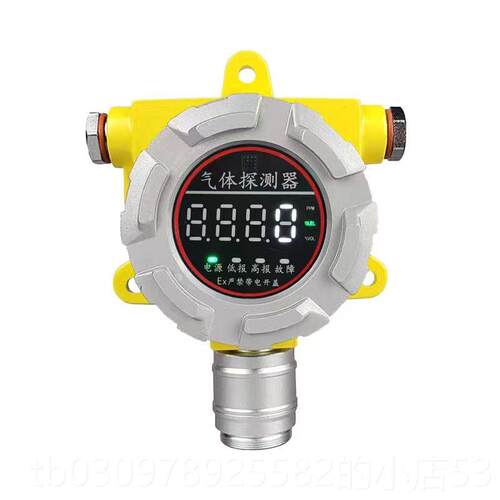 高档可燃体探测警报器度瓦斯液化气油工漆浓泄漏检测仪气业商用燃