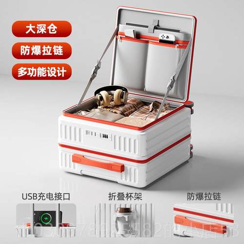 高档拉侧开 深仓小型行李箱女2025新18寸轻便登箱款机箱20寸短途