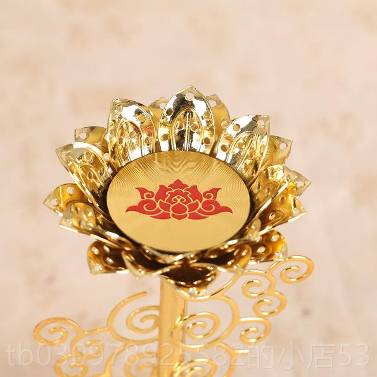 高档座合金酥油灯莲花烛架酥油灯供佛供灯灯座灯架家居佛堂供台灯
