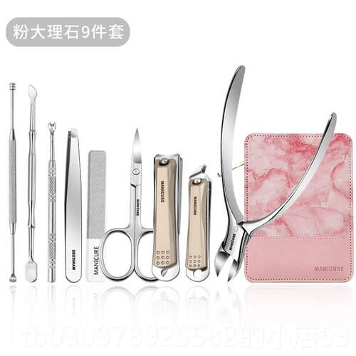 高档PLYS指甲刀锈套组指甲家剪修脚刀不钢修指甲工具全套用甲沟钳