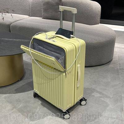 高档女式行李箱025款前开口旅行手推车箱20英寸登新机多功能密码