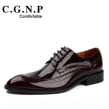 高档布洛克正男鞋真英伦雕花皮务装男士皮鞋系带透气单鞋尖头商鞋