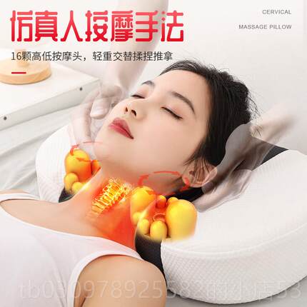 高档闽泰功颈椎按摩器颈按部肩部腰背部多能电动全身家用部揉捏摩