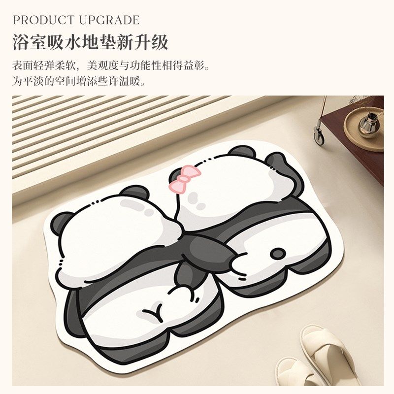 硅藻泥超强吸水垫可爱防摔卡通动物脚垫子卫生间门口防滑浴室地垫,居家布艺,家用脚垫,淘宝优惠券,粉丝福利购,淘宝优惠卷
