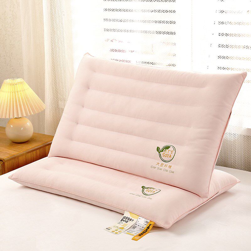 2024新款护颈枕家用一对枕芯大豆枕舒适睡眠枕头单人一只装低枕