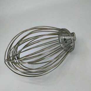 星丰B20GB30G高速三功能搅拌机打蛋球配件新丰20L30L打蛋机打蛋器