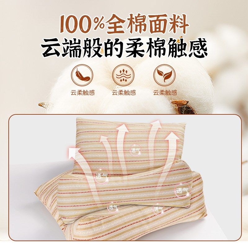 枕头荞麦壳三角连身枕护颈椎助睡眠牵引枕成人组合枕芯全荞麦侧睡,床上用品,枕头/枕芯,淘宝优惠券,粉丝福利购,淘宝优惠卷