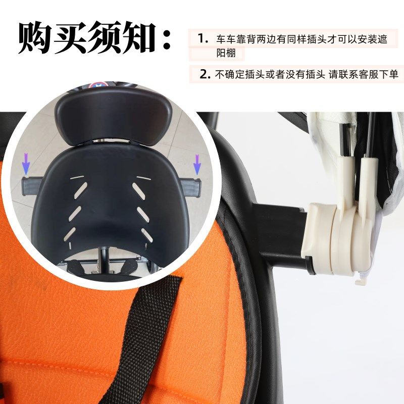 遛娃神器遮阳棚婴儿车遮阳伞遮阳帘溜娃配件通用型加大折叠防晒蓬