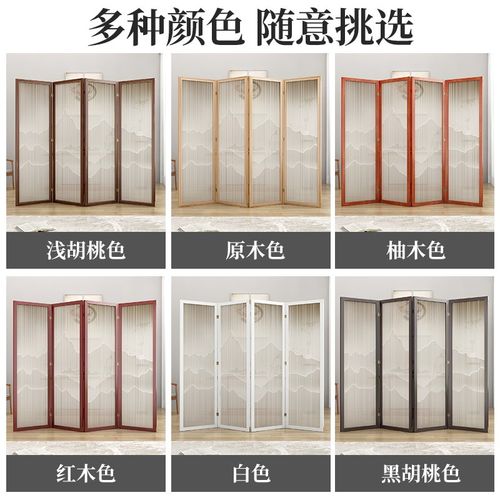 山水实木屏风隔断遮挡玄关客厅办公室折叠移动新中式房间分割神器